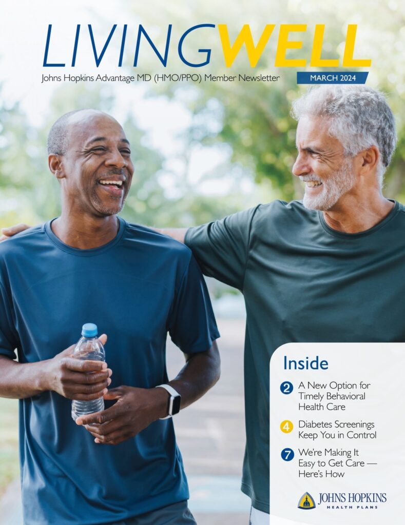 AMD March 2024 newsletter cover